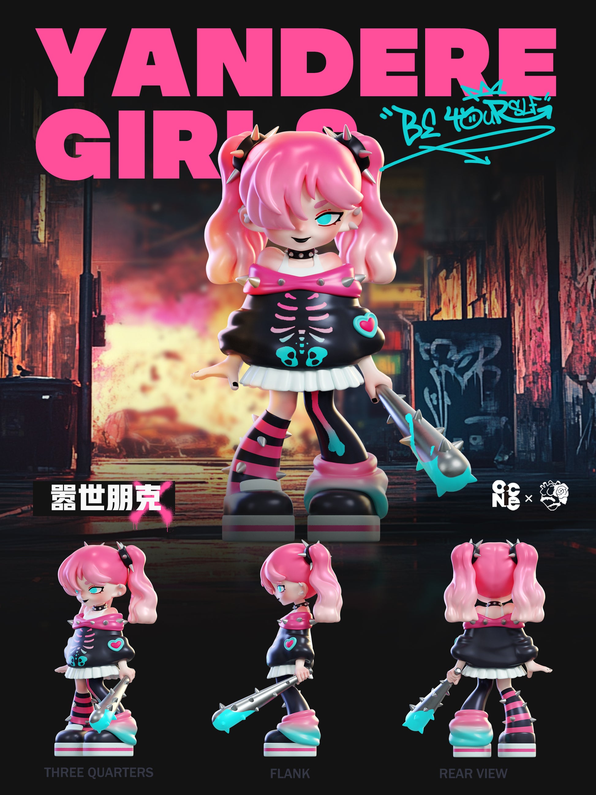 Yanderegirl - Punk (WORLD PINK) Limited Edition