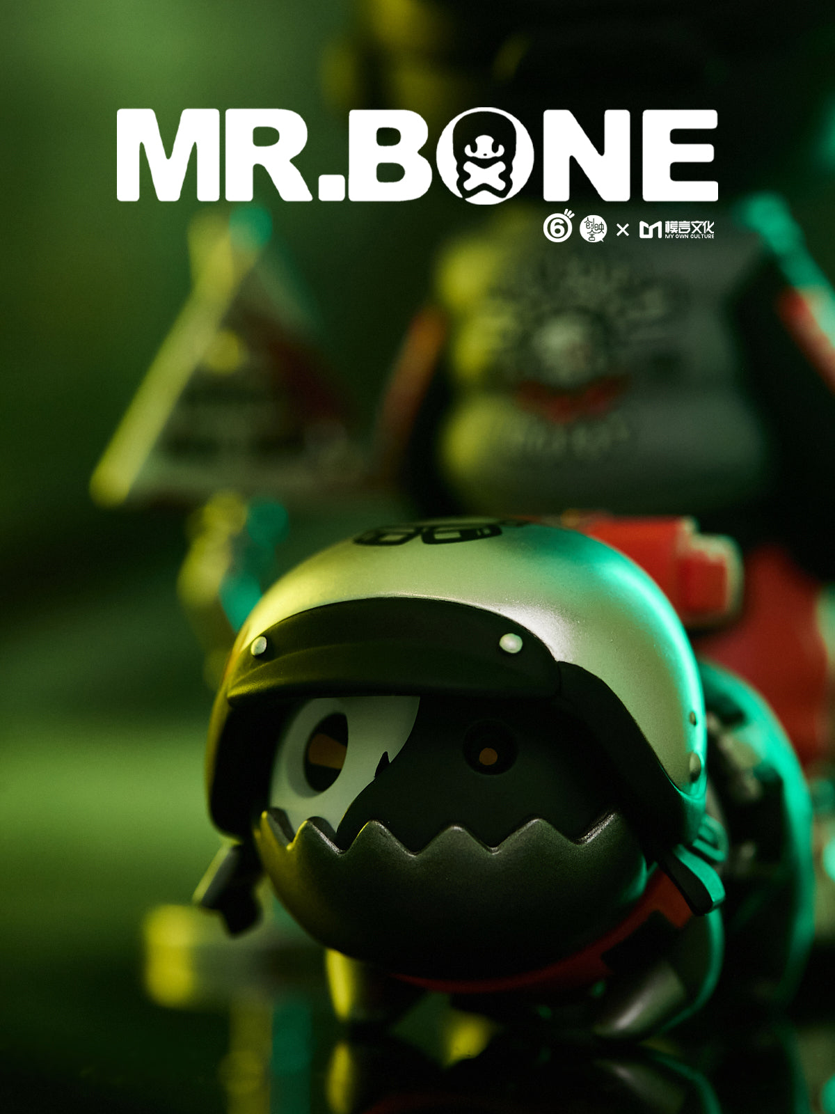 MR.BONE Moto rider (THE WILD ONE)