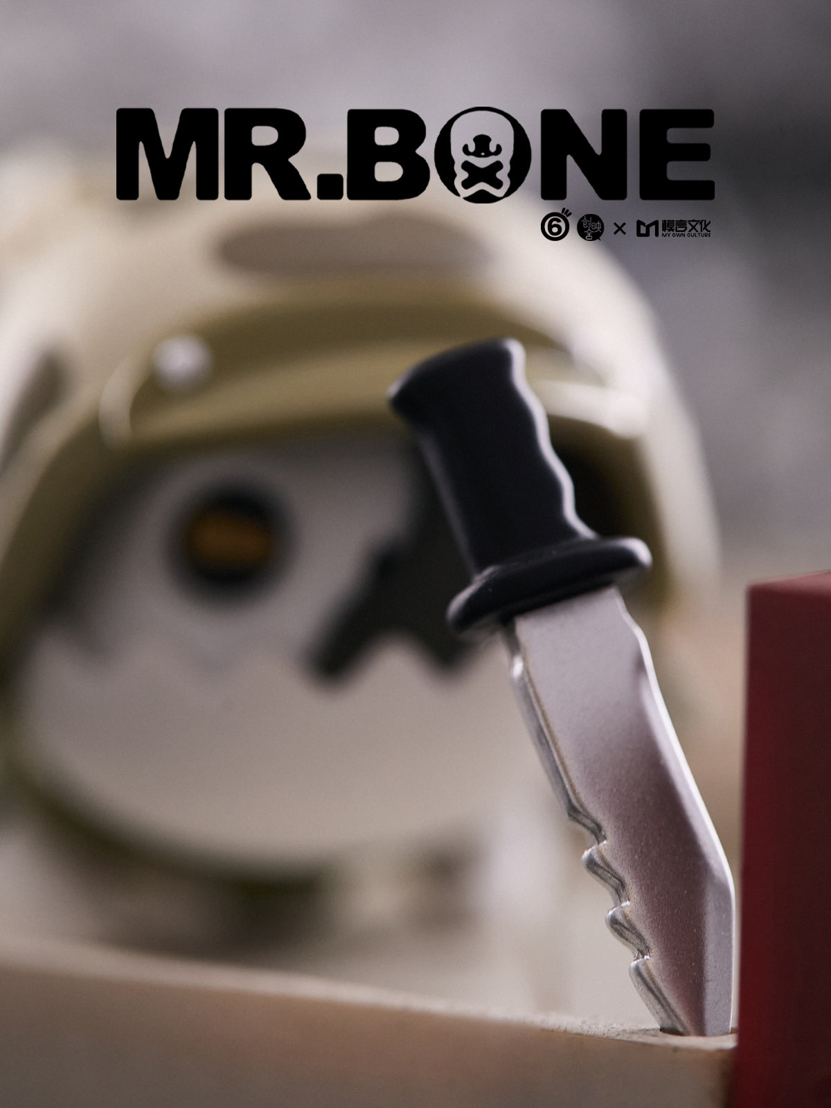 MR.BONE Moto rider (THE WILD ONE)