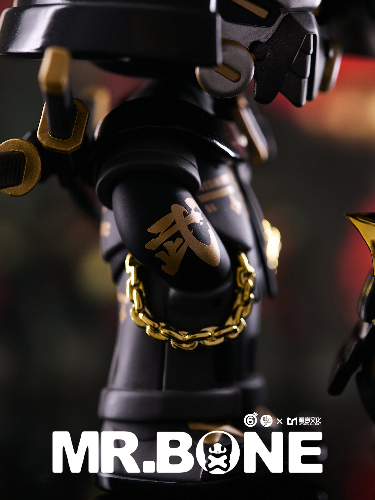 MR.BONE Moto rider (THE WILD ONE)