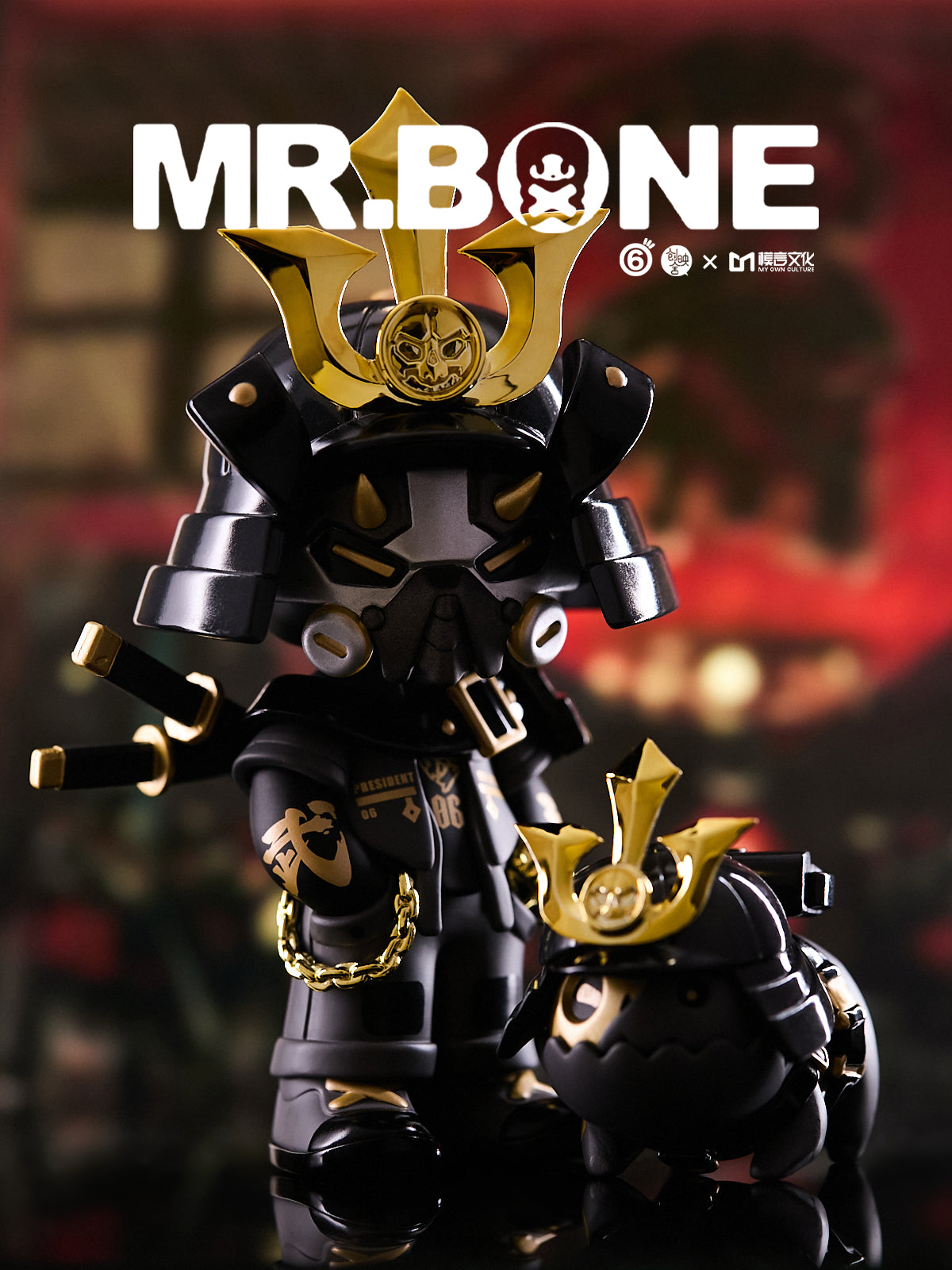 MR.BONE Moto rider (THE WILD ONE)