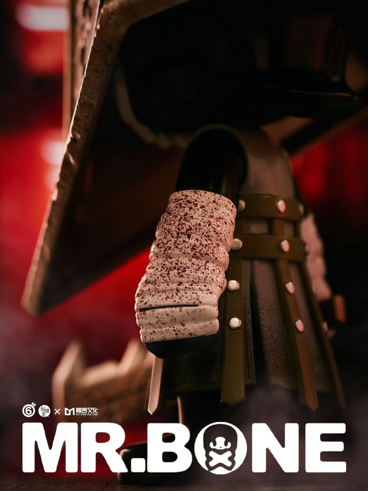 Mr. Bone - Pyramid Head 200% (Philippine Exclusive)