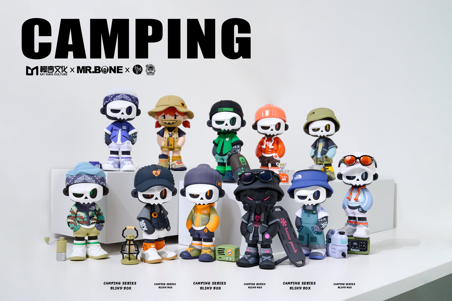 MR.BONE Camping Series Blind Box