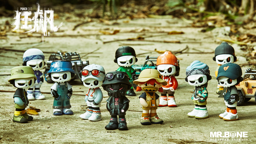 MR.BONE Camping Series Blind Box (Set)