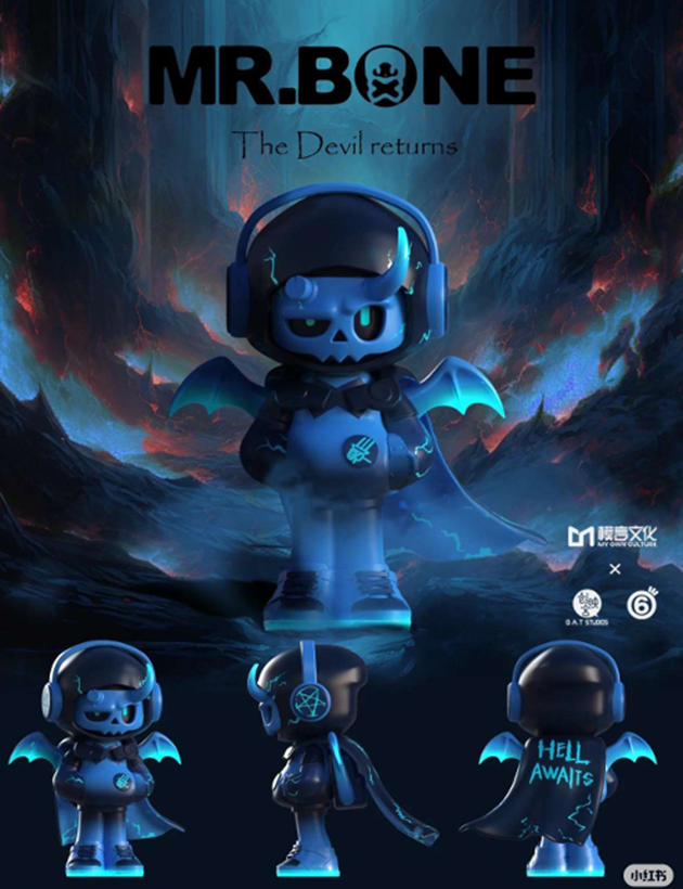 MR.BONE - Blue Evil