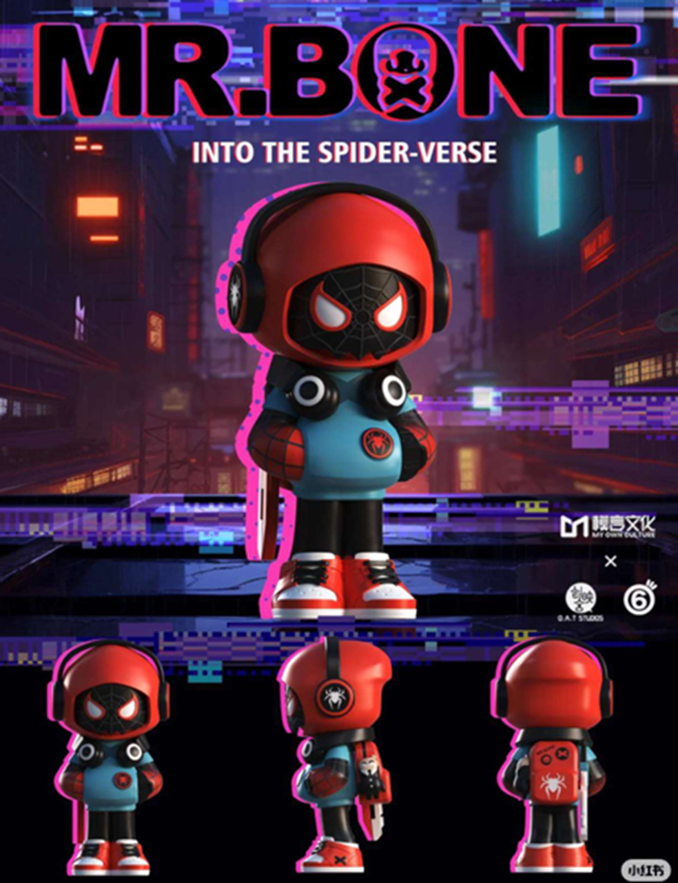 MR.BONE - Spider