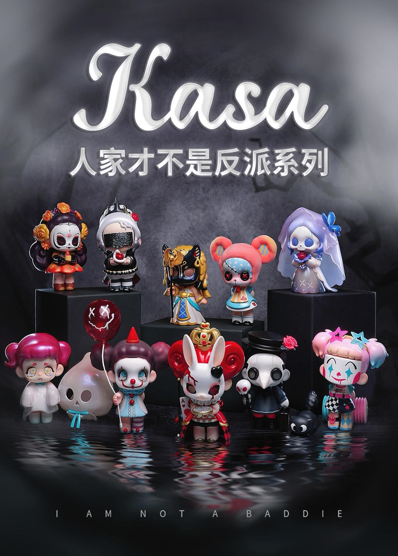 KASA - I'm not a bad guy